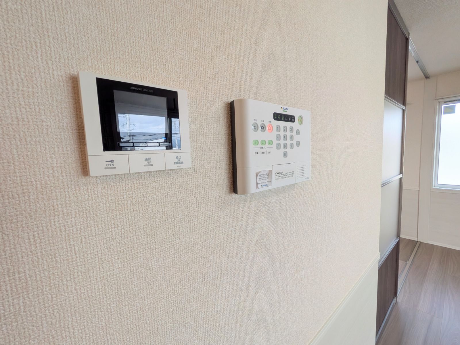 Crestのその他写真