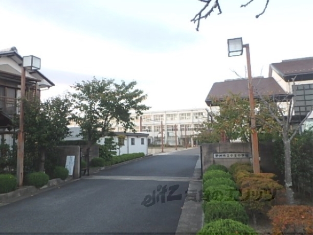 中学校　中主中学校（中学校）まで1400m