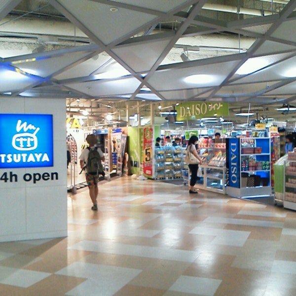 レンタルビデオ　TSUTAYA札幌駅西口店（レンタルビデオ）まで600m