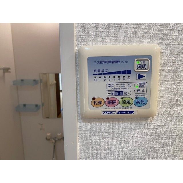 その他設備　設備充実★