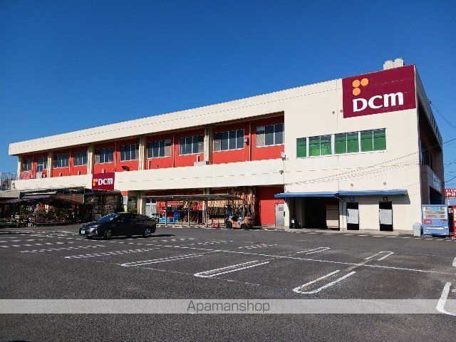 ホームセンター　ＤＣＭ今治店（ホームセンター）まで700m