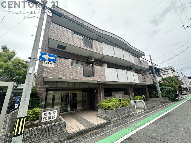 建物外観　オートロックで外部の人間が簡単に出入りできないため安心です。