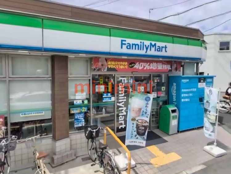 コンビニ　ファミリーマート小浦下新庄駅前店（コンビニ）まで242m