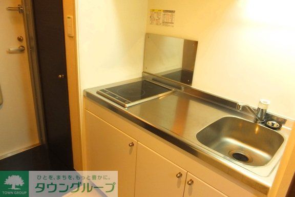 キッチン　ラジエントヒーター＆ＩＨクッキングヒーター