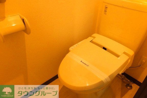 トイレ　温水洗浄便座付き