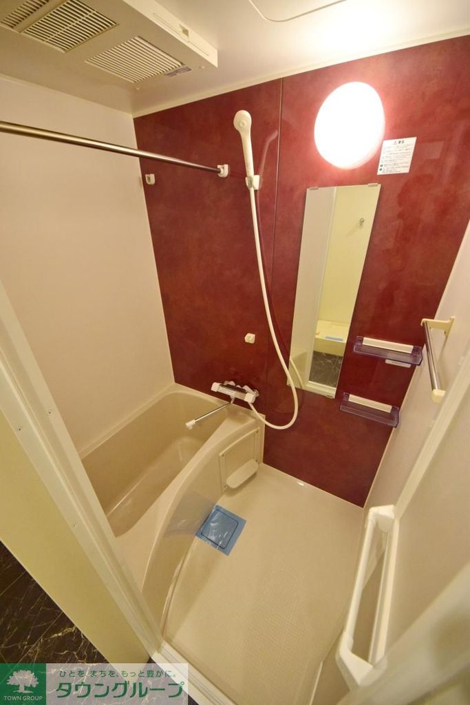 バス・シャワールーム