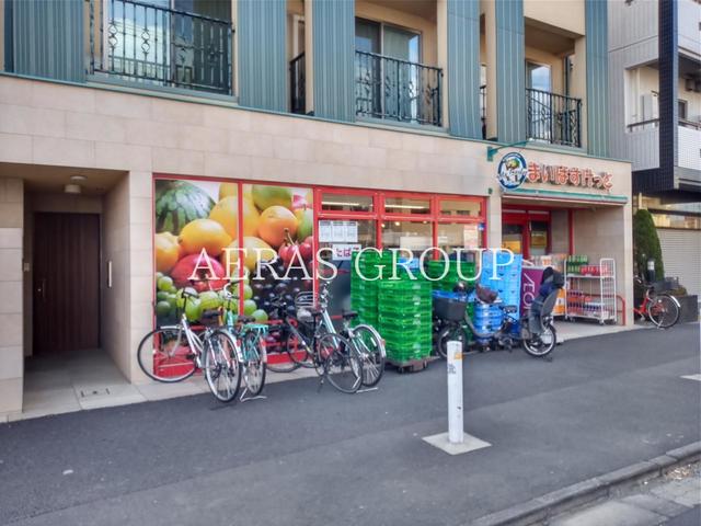 スーパー　まいばすけっと 東北沢駅東口（スーパー）まで307m