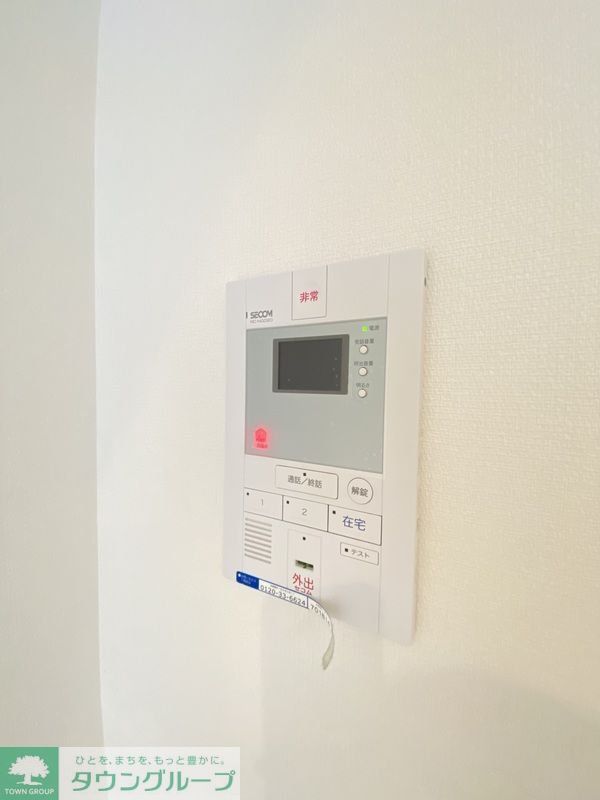 セキュリティ　設備