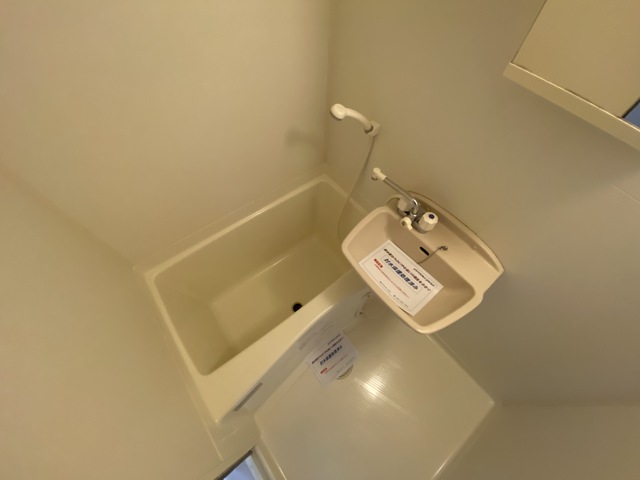 バス・シャワールーム　くつろぎ空間