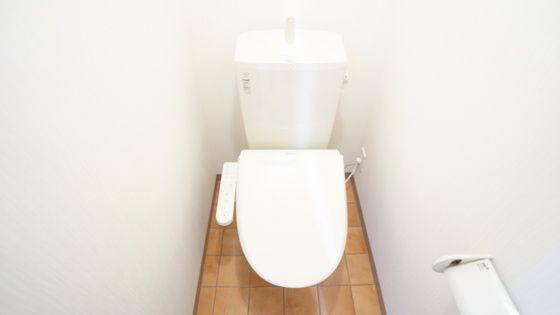 トイレ　シャワー付きトイレ