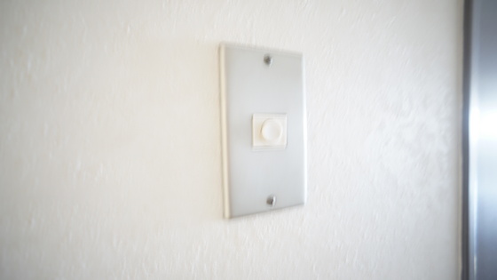 セキュリティ　呼び鈴