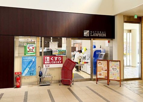 コンビニ　ナチュラルローソン芝浦アイランドケープ店（コンビニ）まで385m