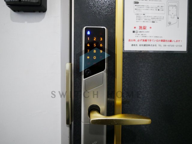 セキュリティ　電子ロックシステムです