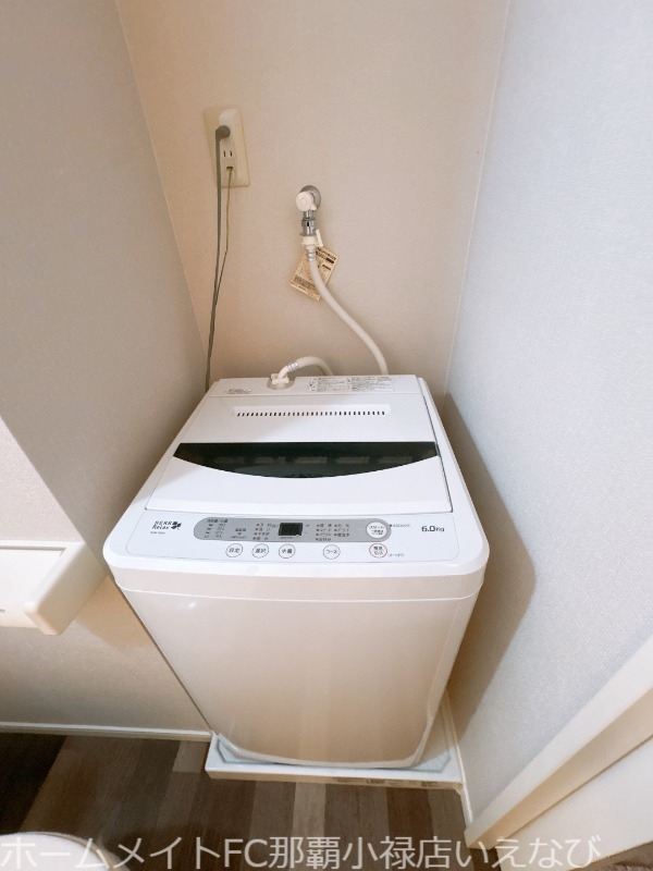 その他設備　※別部屋（現状優先となっております）