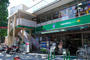 スーパー　マルエツ白金台店（スーパー）まで700m