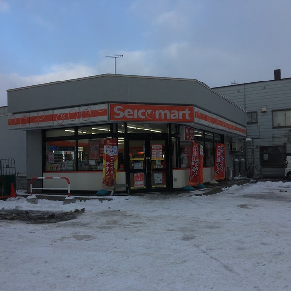 コンビニ　セイコーマートうめづ店（コンビニ）まで134m