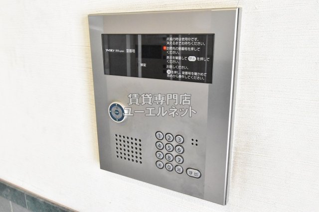 セキュリティ　オートロック