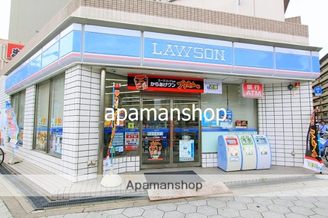 コンビニ　ローソン（コンビニ）まで150m