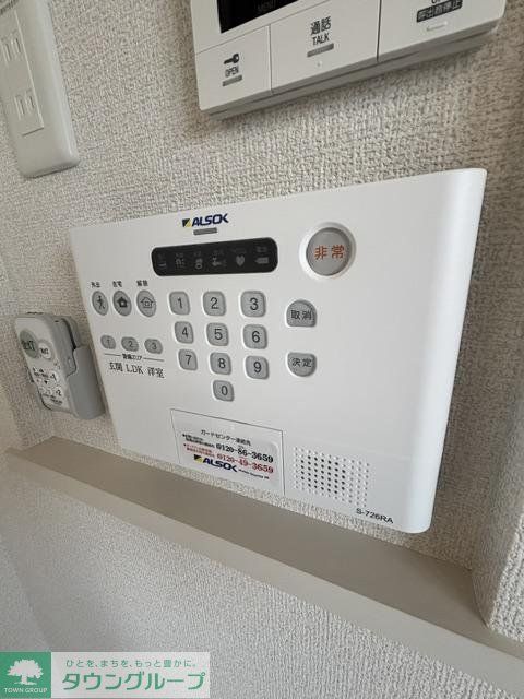 その他設備　設備
