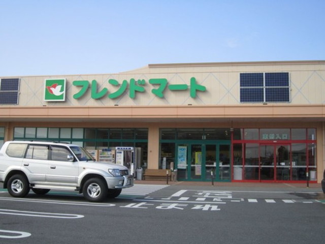 スーパー　フレンドマート 竜王店（スーパー）まで2027m