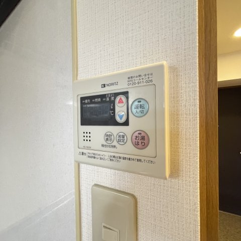 その他設備　同仕様タイプです