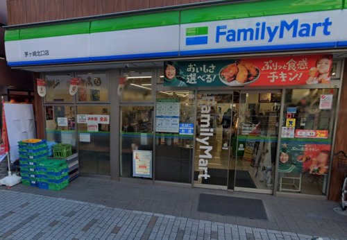 コンビニ　ファミリーマート（コンビニ）まで256m
