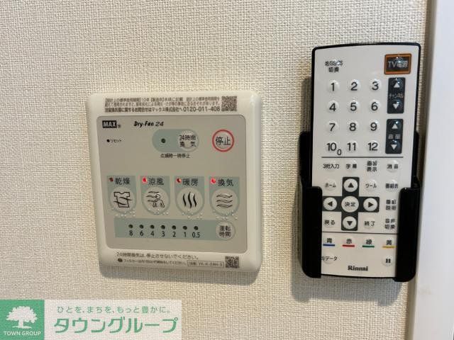 その他設備　設備