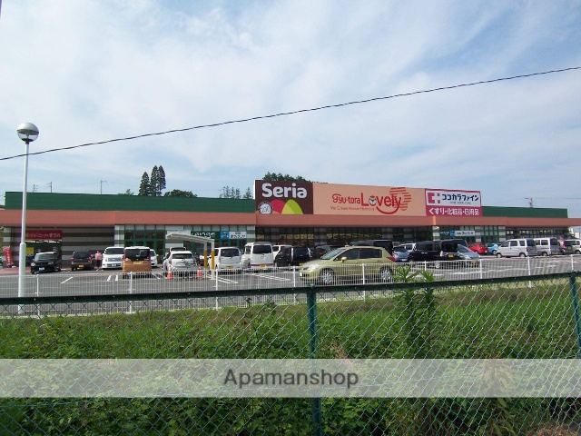 スーパー　ぎゅーとらラブリー一志店（スーパー）まで850m