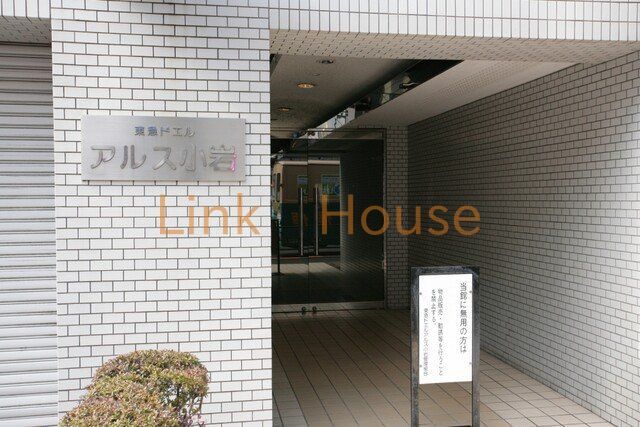その他共有部分　エントランス