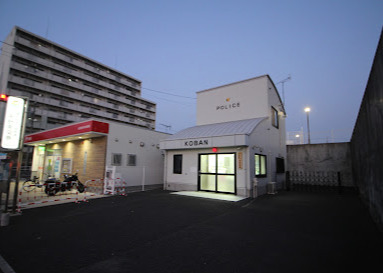 警察署・交番　天白警察署平針南交番（警察署・交番）まで380m