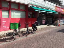 スーパー　まいばすけっと大森中央店（スーパー）まで432m