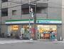 コンビニ　ファミリーマート 大国三丁目店（コンビニ）まで70m