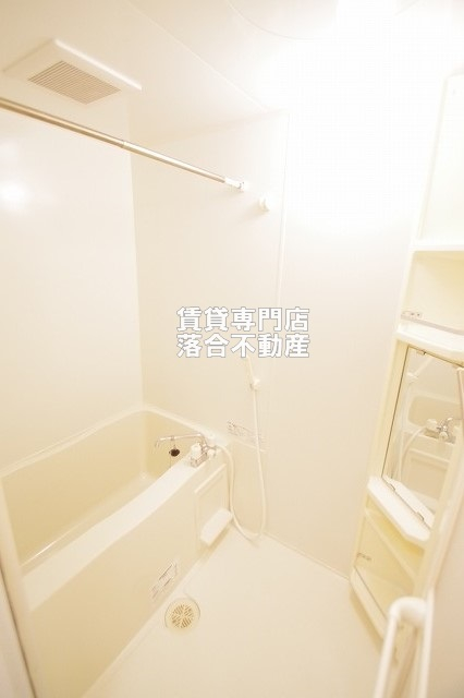 バス・シャワールーム　きれいなお風呂