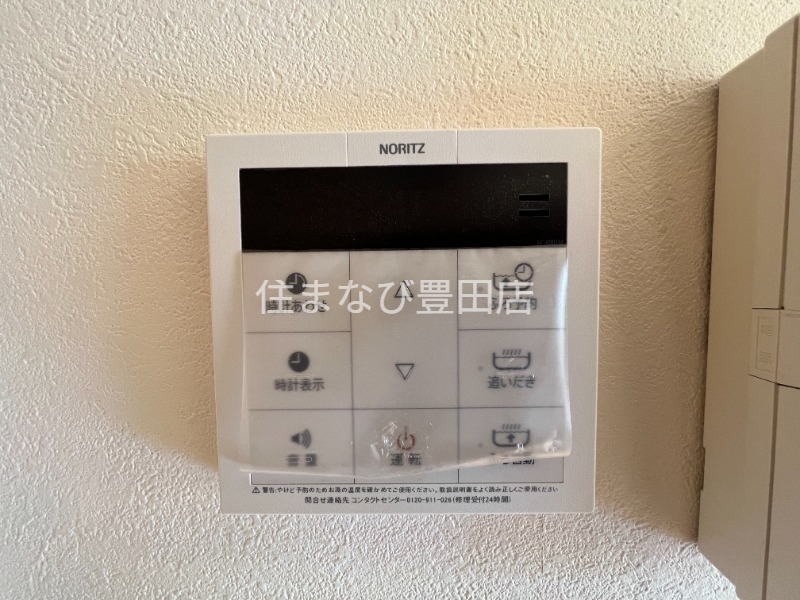 その他設備　同型別部屋写真