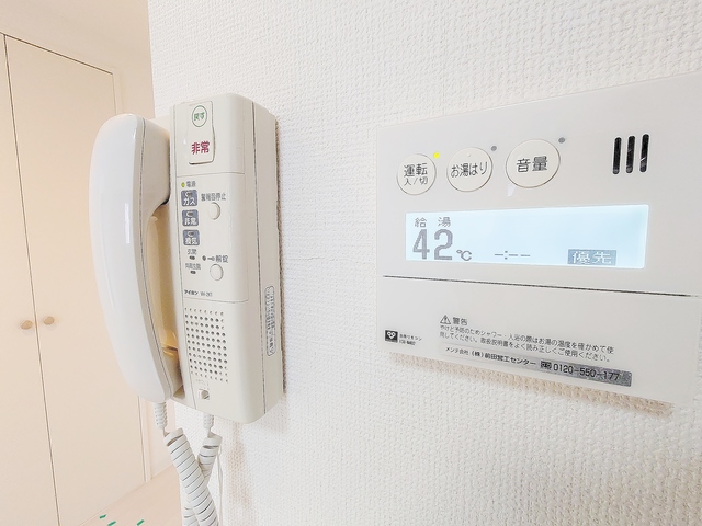 セキュリティ　オートロック・給湯リモコン