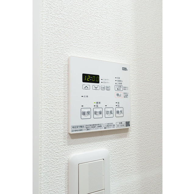その他設備　浴室乾燥機操作パネル