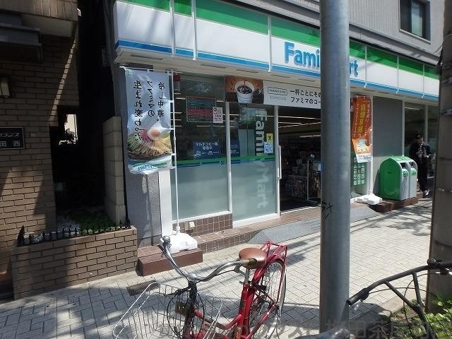 コンビニ　ファミリーマート　天満三丁目店（コンビニ）まで308m