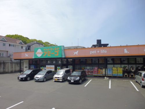 その他　アミーゴ神戸西店（その他）まで469m