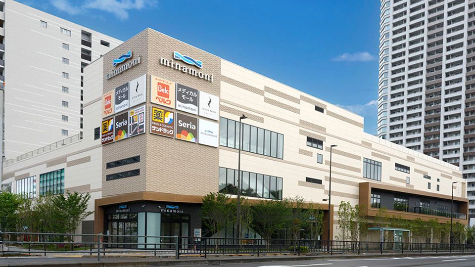 スーパー　ベルク 有明店（スーパー）まで52m