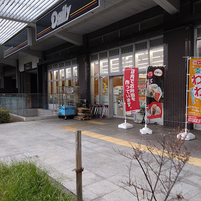 コンビニ　デイリーヤマザキ ブリリアマーレ有明店（コンビニ）まで360m