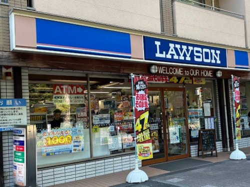 コンビニ　ローソン 三鷹の森店（コンビニ）まで270m