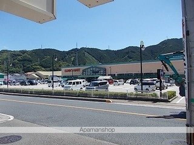 スーパー　サニーマート　六泉寺店（スーパー）まで260m