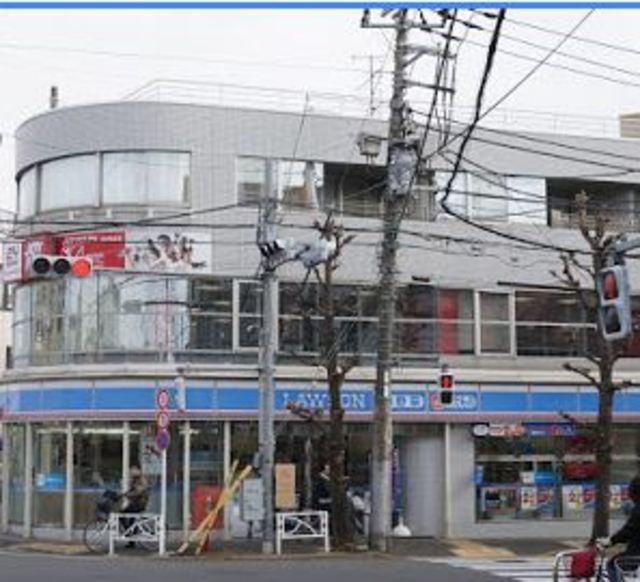 コンビニ　ローソン目黒洗足駅前店（コンビニ）まで168m