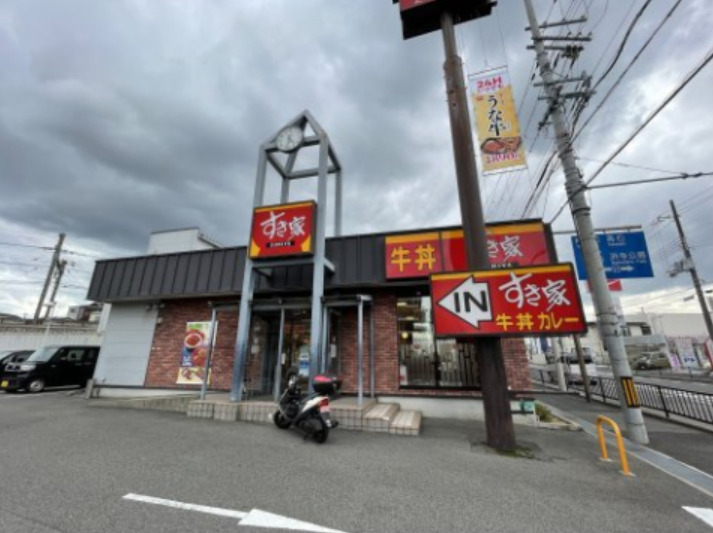 飲食店　すき家 堺津久野店（飲食店）まで398m