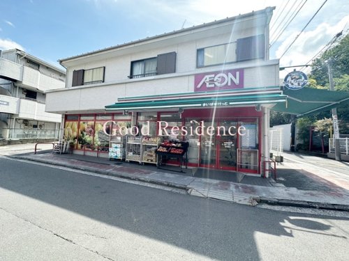 スーパー　まいばすけっと杉田駅南店（スーパー）まで1315m
