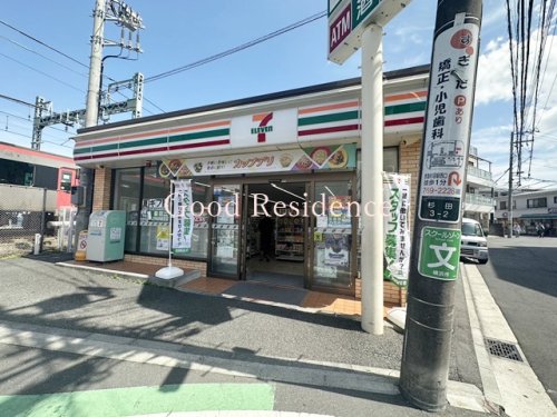 コンビニ　セブンイレブン横浜杉田3丁目店（コンビニ）まで1329m