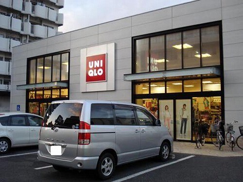 その他　ユニクロ宇都宮鶴田店（その他）まで964m