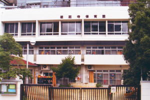 幼稚園・保育園　徳蔵寺保育園（幼稚園・保育園）まで88m