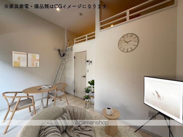 その他部屋・スペース　その他部屋・スペース