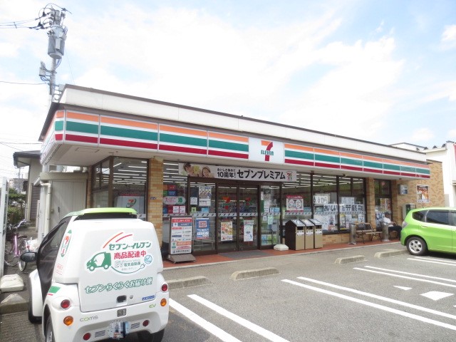 コンビニ　セブン‐イレブン 海老名河原口店（コンビニ）まで354m